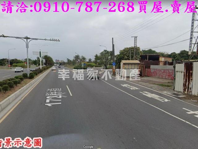 新營工業地-1