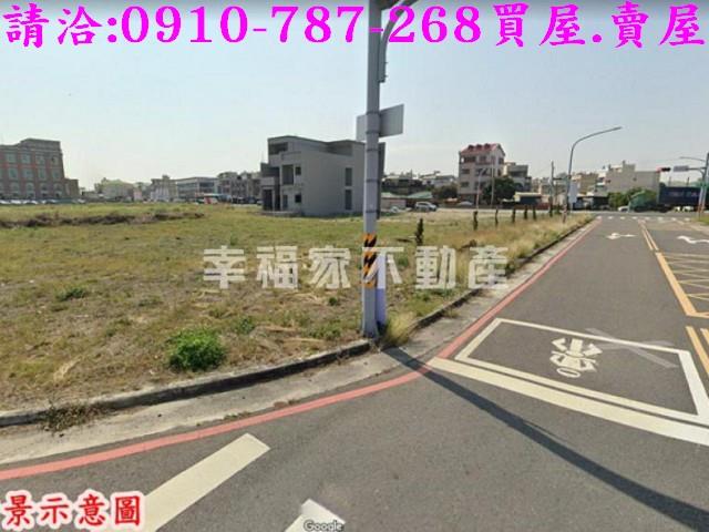 新營工業地-2