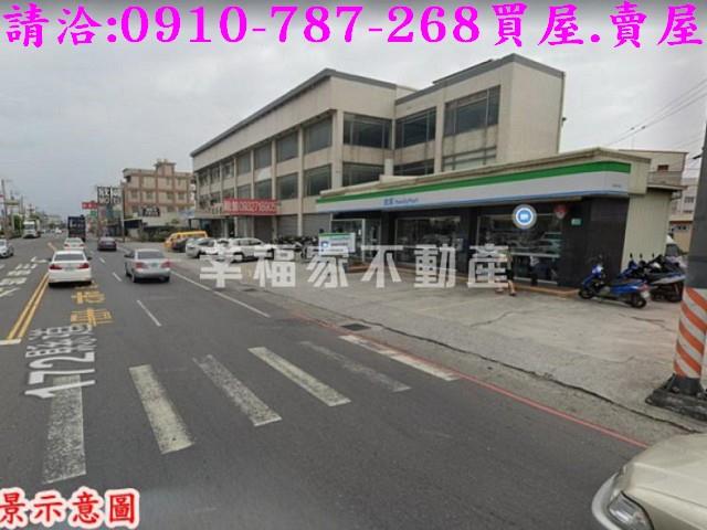 新營工業地-4