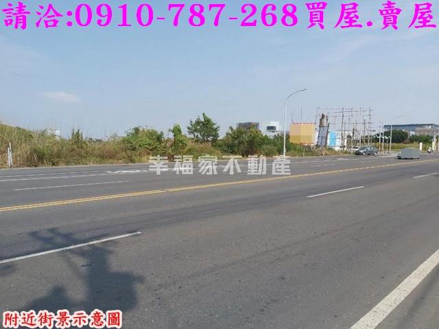 新營工業地-7