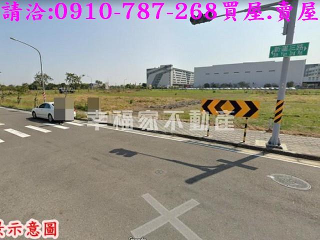新營工業地-9