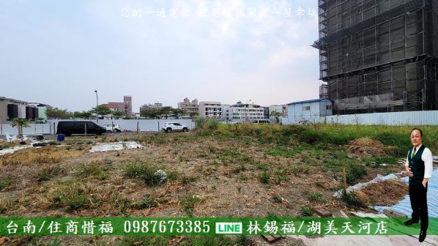 台南建地-3