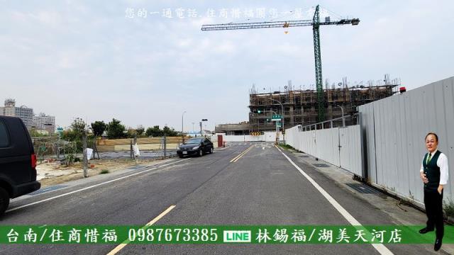 台南建地-6