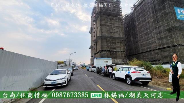 台南建地-7