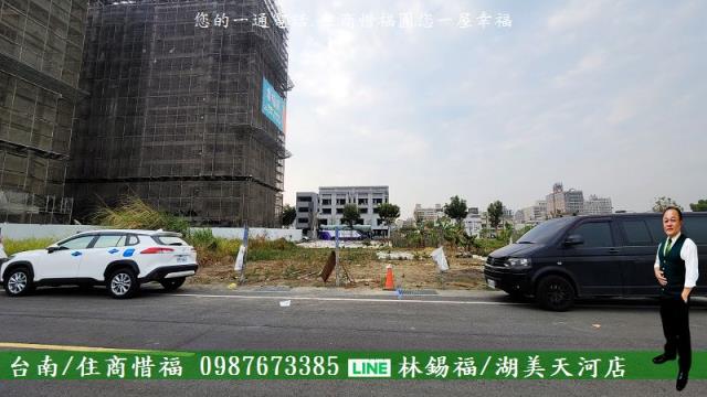 台南建地-8