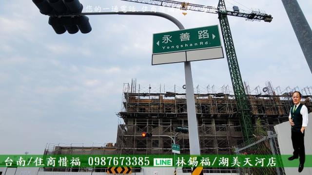 台南建地-9