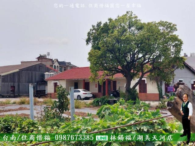 西港農地-1