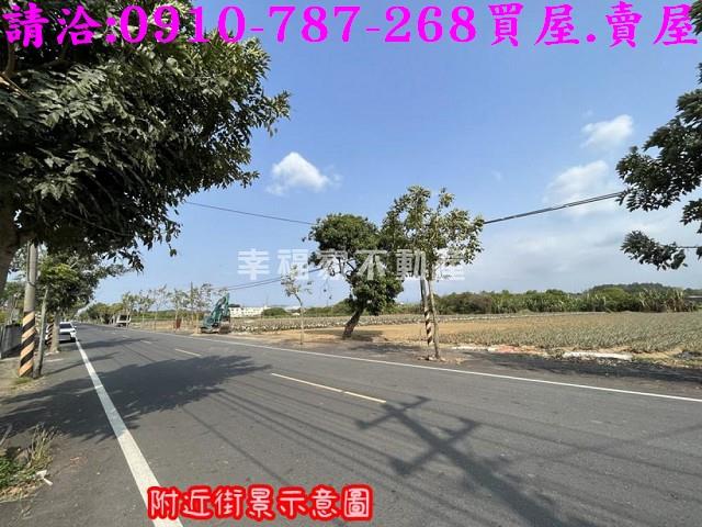 山上農地-1