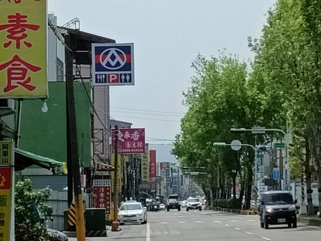 南投竹山建地-2