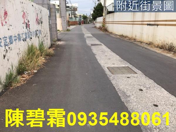 台南安定工業地-1