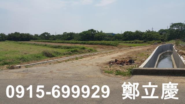 桃園農地-2