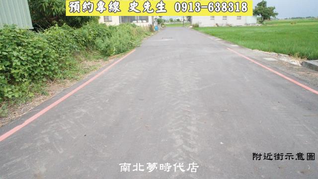 台南建地-3