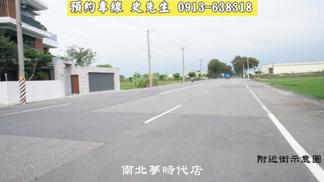 台南建地-4