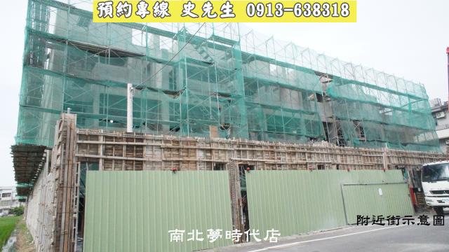 台南建地-6