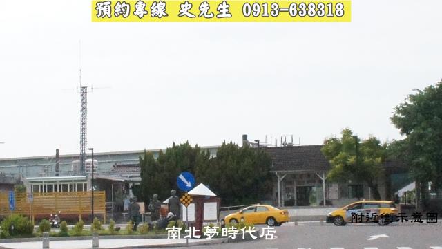 台南建地-7