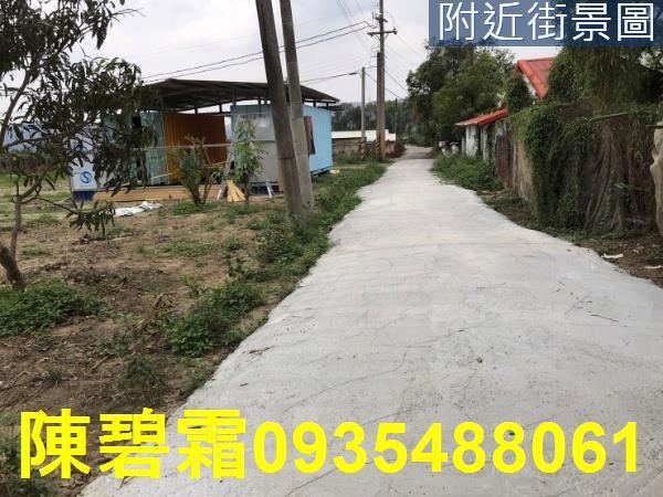 楠西農地-4
