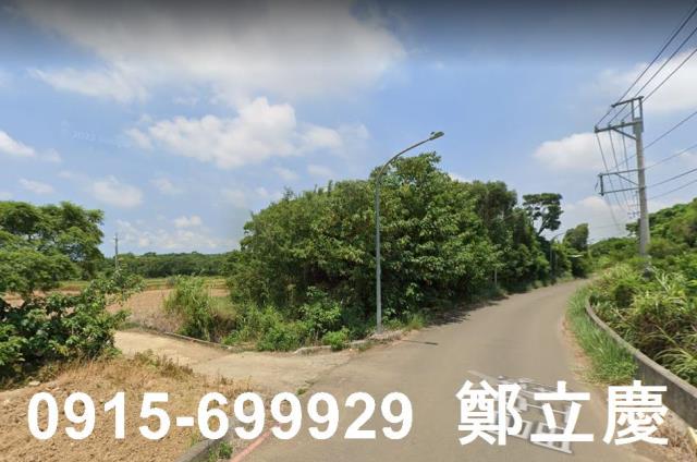 楊梅農地-2