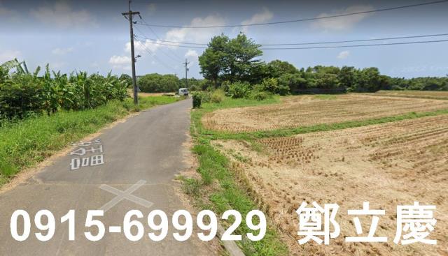 楊梅農地-3
