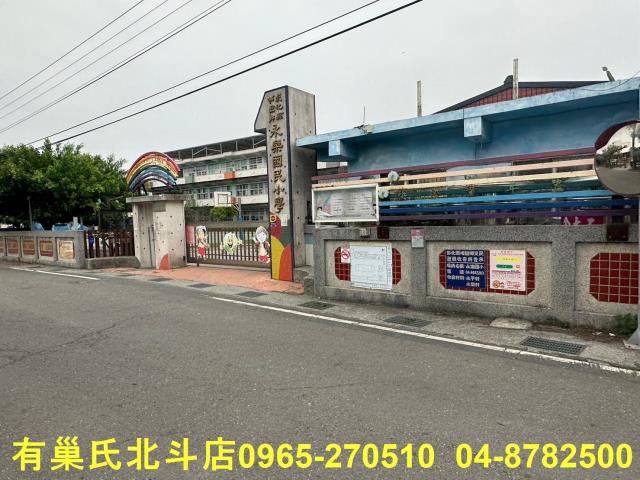 埔鹽農地-4