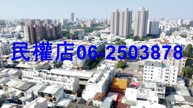 永康建地-5