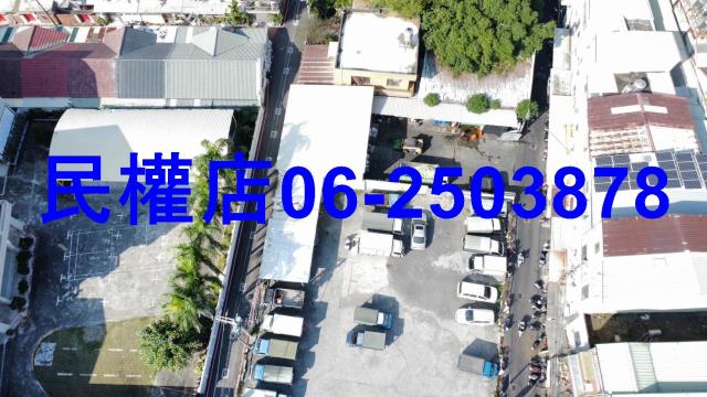 永康建地-6