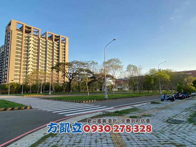 台南歸仁建地-2