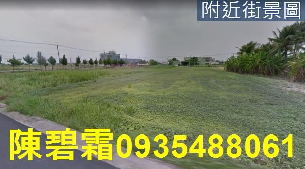台南農地-2