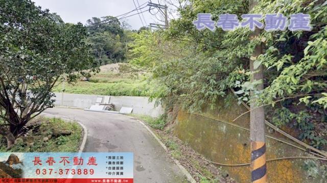 苗栗農地-4