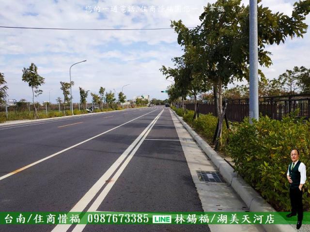 永康建地-2