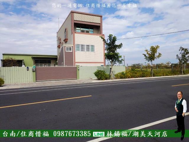 永康建地-8