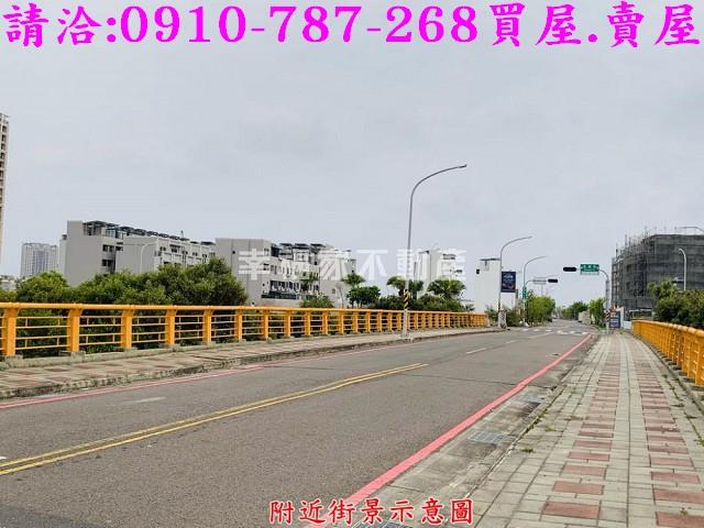 台南安南建地-2