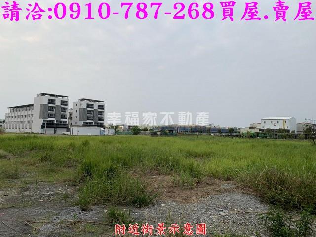 台南安南建地-5