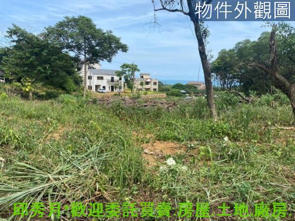 新北三芝農地-4