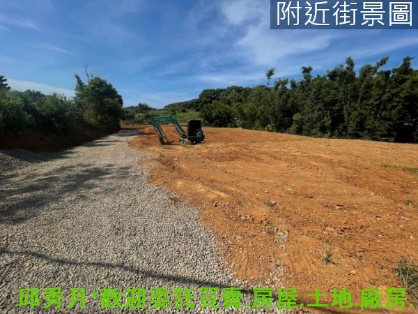 新北三芝農地-3