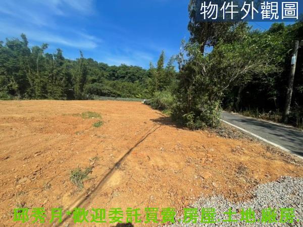 新北三芝農地-4