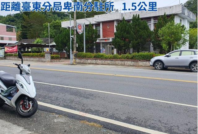 警察局
