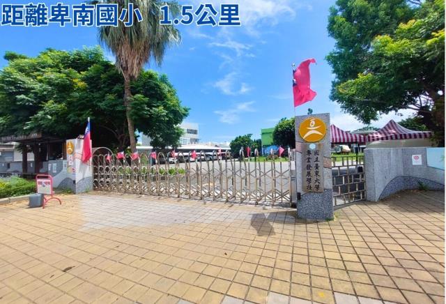 台東建地-10