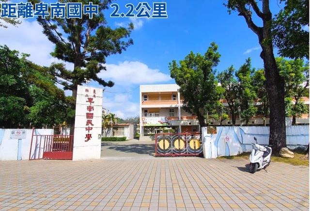 台東建地-11