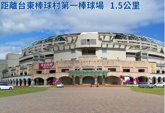 台東建地-6