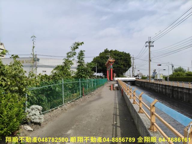 彰化大村農地-13