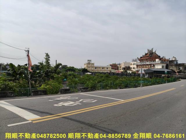 彰化大村農地-7