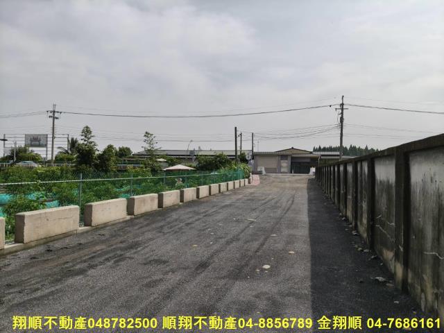 彰化大村農地-8