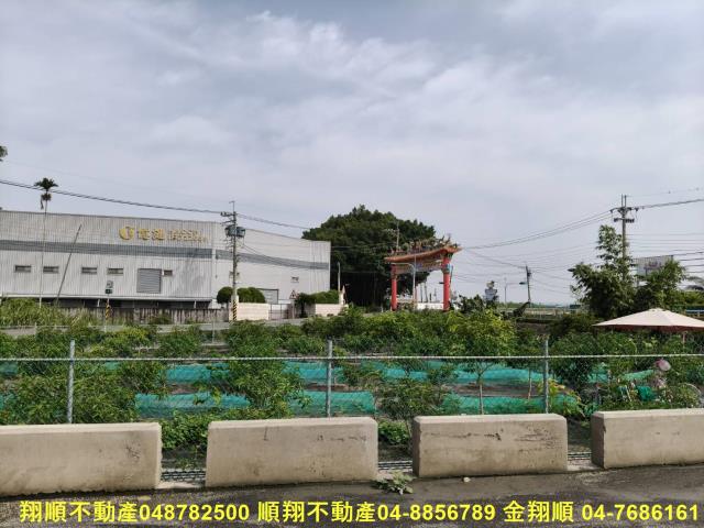彰化大村農地-9