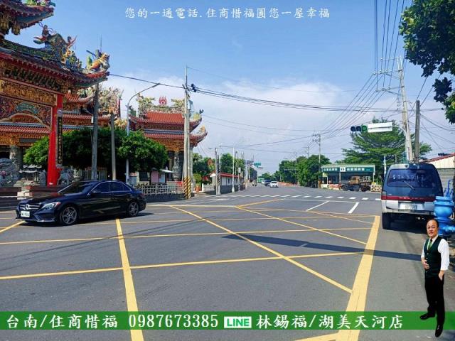 台南佳里農地-9