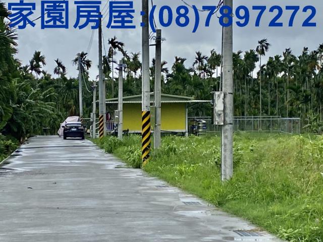 屏東農地-1