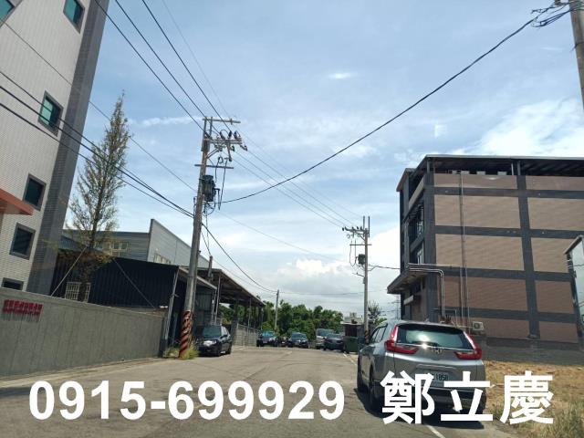 新屋工業地-2