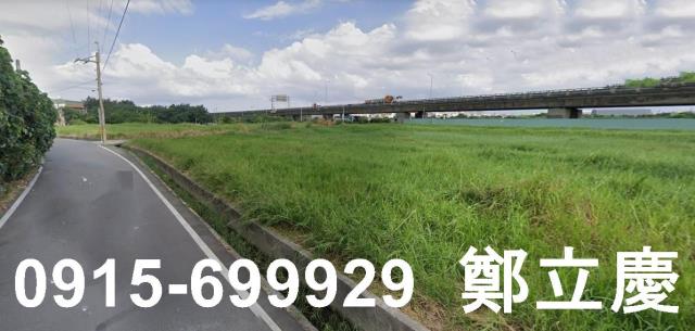 大園農地-1