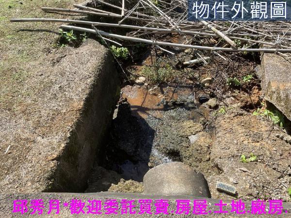 淡水二期二-5