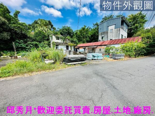 新北三芝特定農業區-3