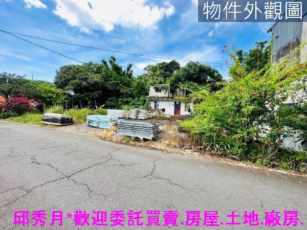 新北三芝特定農業區-4